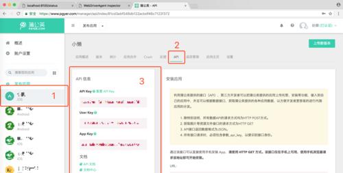 电脑邮箱占用内存问题如何解决？