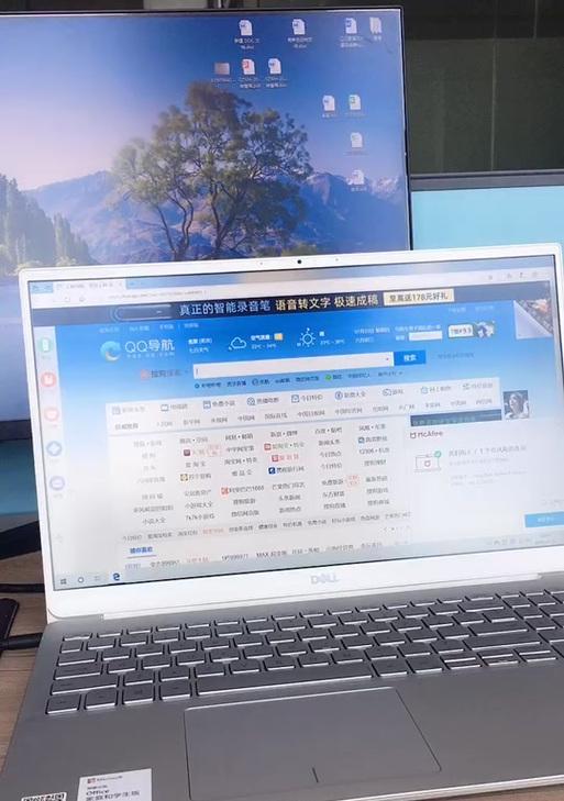刷抖音电脑显示器闪烁怎么回事？显示器闪烁的原因及解决方法是什么？