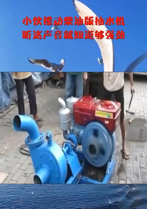 电脑发出抽水声音提示的原因是什么？