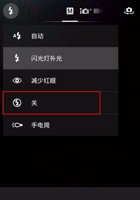 如何用手机控制一个盒子相机拍照？