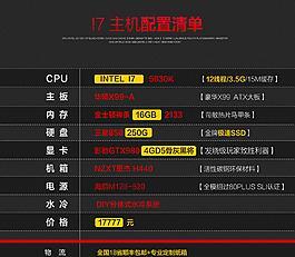 超图水印相机怎么用手机拍照？拍照时如何添加水印？