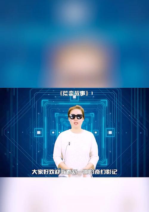爆破专家游戏中拍照上传至手机的步骤？