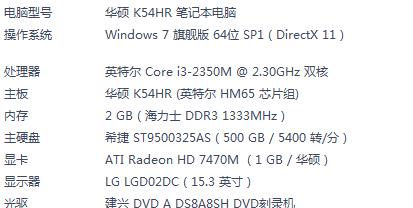 比亚手机拍照设置有哪些技巧？