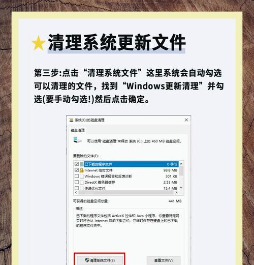 笔记本电脑只有一个C盘是什么原因？