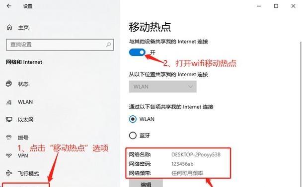 中国移动笔记本电脑怎么激活？激活流程是怎样的？