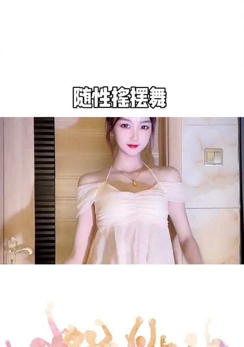 随性摇摆原相机怎么用手机拍照？操作技巧是什么？