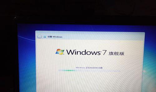联想笔记本g5070安装win7系统的步骤是什么？
