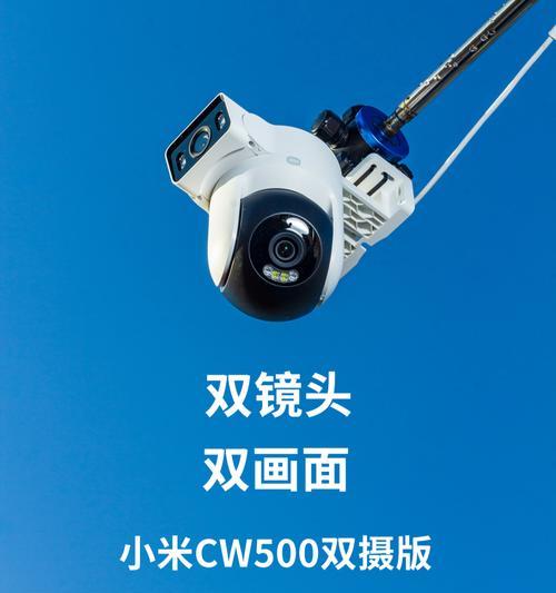 摄影双镜头相机怎么用手机拍照？有哪些技巧可以拍出好照片？