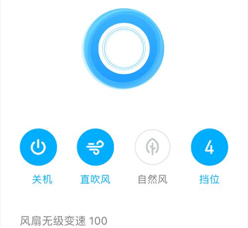 电脑关机与电风扇关闭有关联吗？原因是什么？