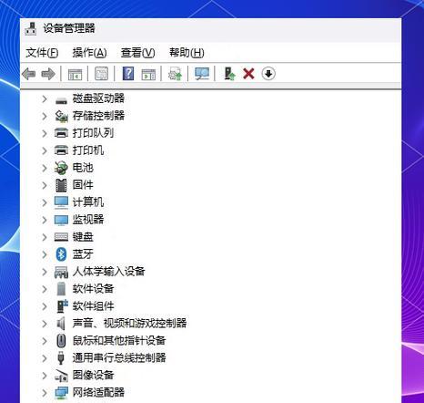 电脑显示器横线故障解决方法是什么？