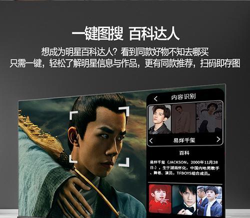 海信笔记本电脑充电方法是什么？