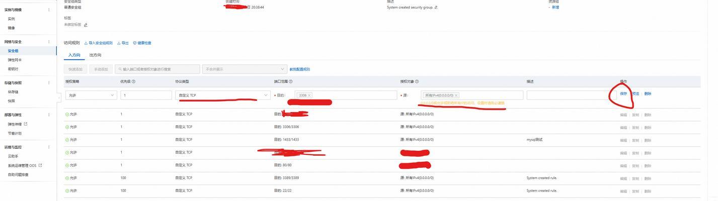 mysql服务器版具体是什么？