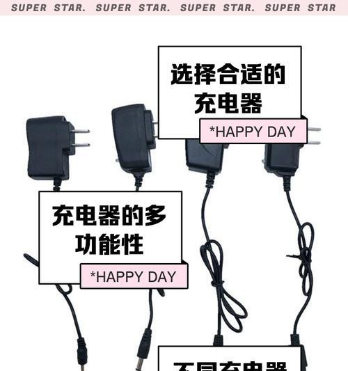 拓竹充电器打印功能如何使用？打印过程中常见问题有哪些？