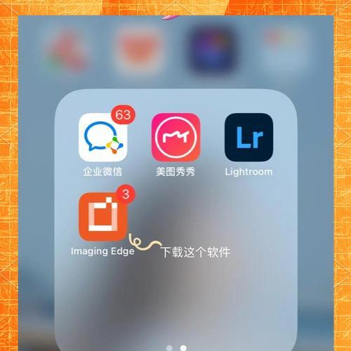 索尼相机连接电脑导照片的步骤是什么？