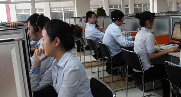 网易客服在线服务器名称是什么？如何联系？