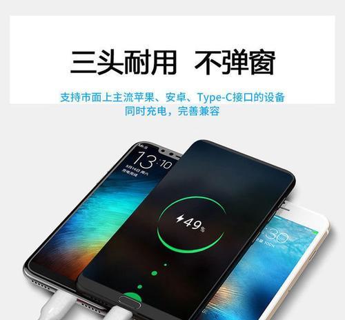 共享充电器密码设置方法是什么？