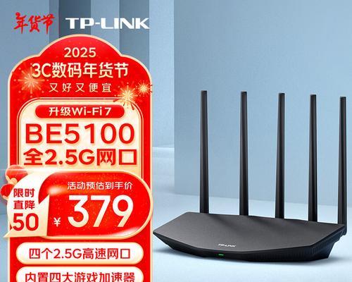 9根天线路由器性能如何？