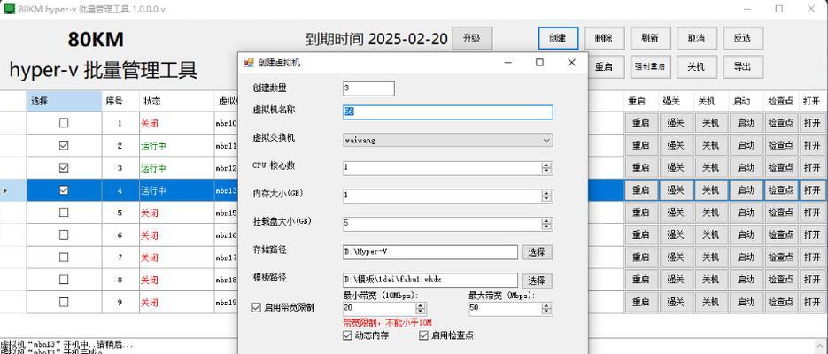 哪些软件需要挂服务器端口？如何配置端口？