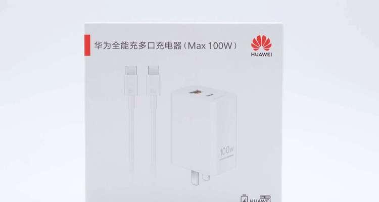 多口充电器联名充电怎么用？联名充电器的正确使用方法是什么？