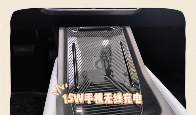 储物兜充电器的充电方式有哪些？