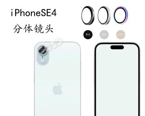 手机背面四个摄像头功能是什么？