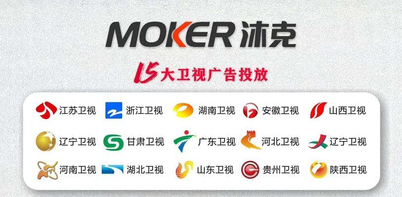 办公茶热水器使用方法是什么？有哪些注意事项？