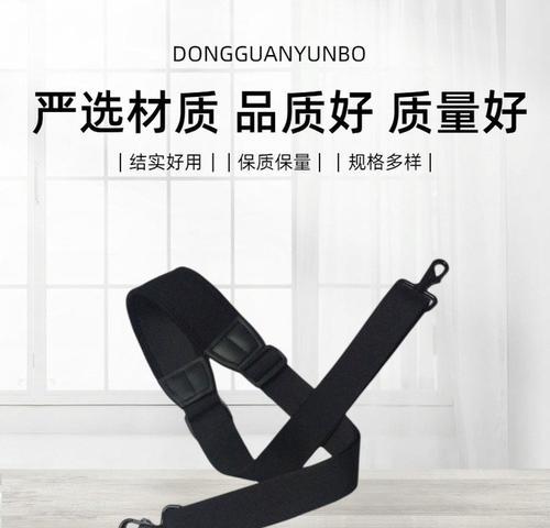 音箱背带的正确背法是什么？如何调整背带以舒适背负音箱？