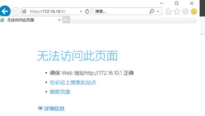 映射互联网服务器的含义是什么？