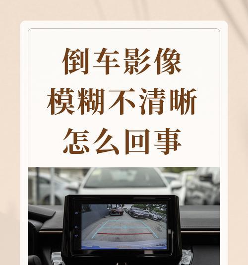 手机摄像头视频怎么看？
