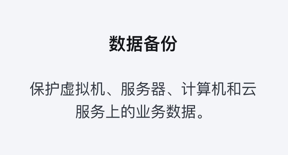 NAS免费影视服务器如何使用？有哪些功能特点？