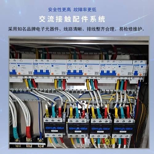 商用大功率热水器选择标准是什么？如何评估性能？
