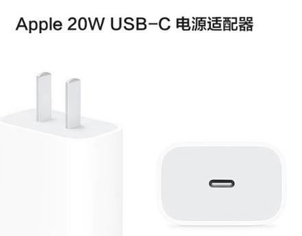 320w充电器的含义是什么？