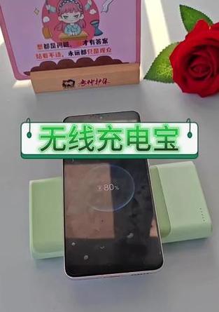 大功率无线移动电源怎么用？使用技巧有哪些？