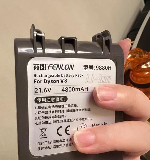 手机充电器与电池配对的正确方法是什么？