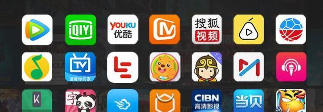 机顶盒播放卡顿怎么处理？有哪些快速解决方法？