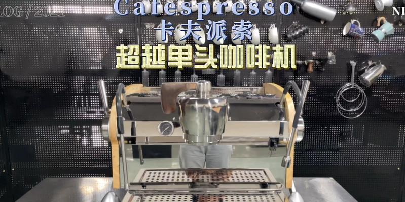 商用移动咖啡机的电源如何正确连接？电源接线时的注意事项是什么？