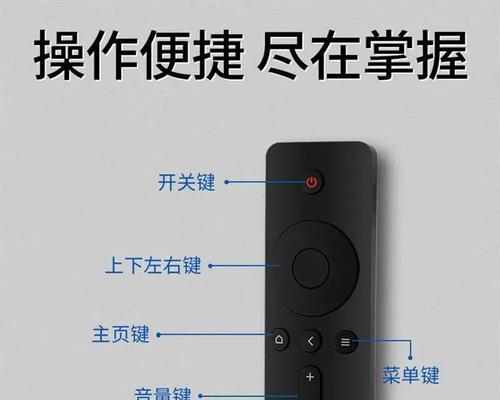 蓝牙语音机顶盒使用方法是什么？