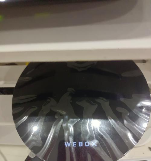 泰捷家用电视机顶盒如何实现投屏？