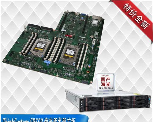 x86服务器适用于哪些平台？