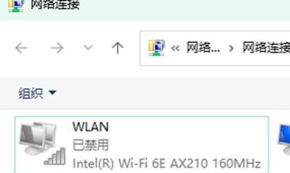 客厅充电器神器怎么安装？安装步骤和常见问题有哪些？