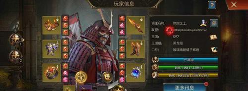 阿瓦隆服务器的功能特点是什么？适用于哪些领域？