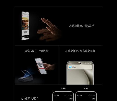 手机直连高端摄像头的用途是什么？