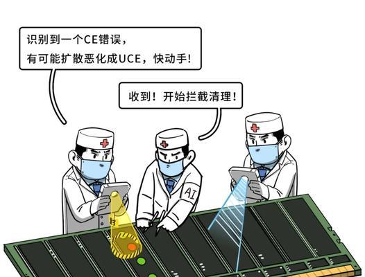 如何检查服务器是否已关机？有哪些方法？