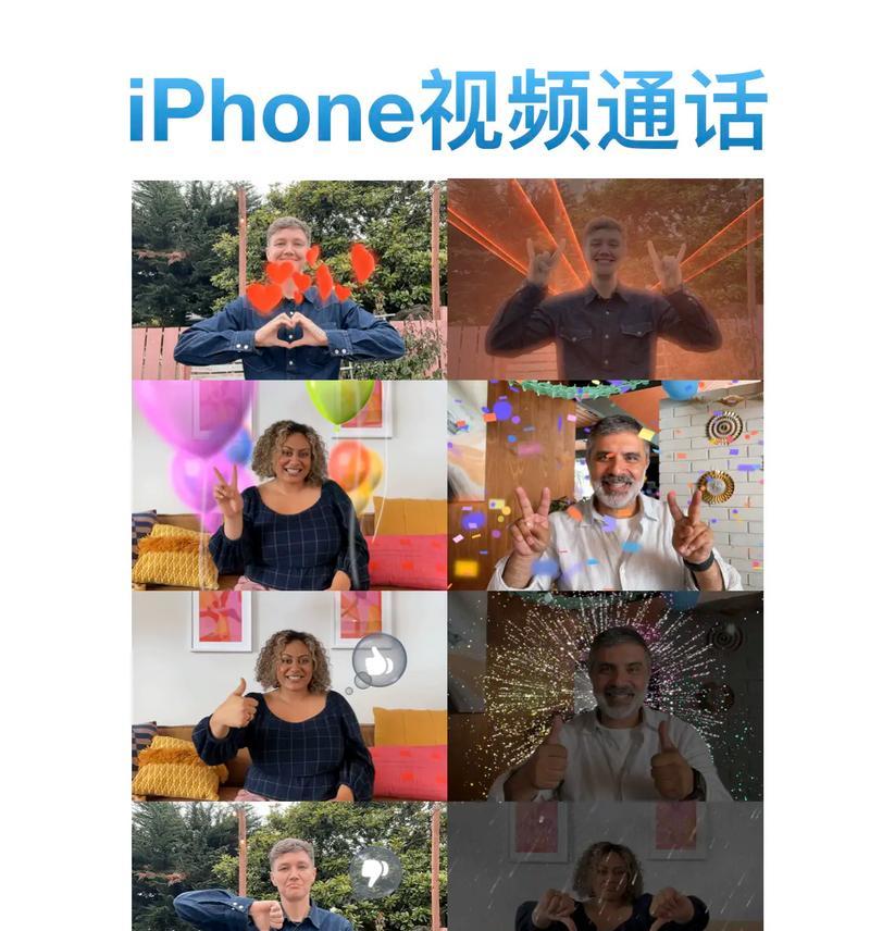 盲人使用苹果手机录像的操作方法是什么？