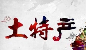 电脑配件取店名怎么取？有哪些创意建议？