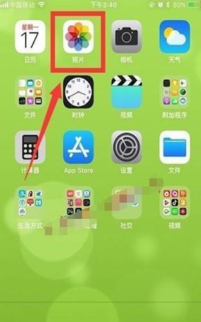 苹果手机压盖了怎么办？如何检查？
