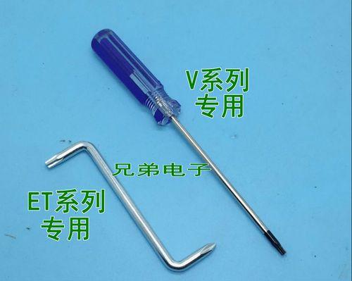 热水器上面螺丝怎么拆？拆卸步骤和注意事项有哪些？