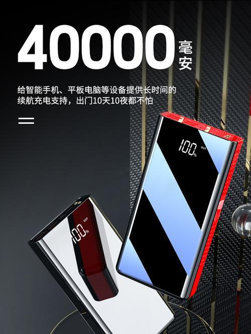 奥罗服务器公益服务如何申请？使用过程中有哪些注意事项？