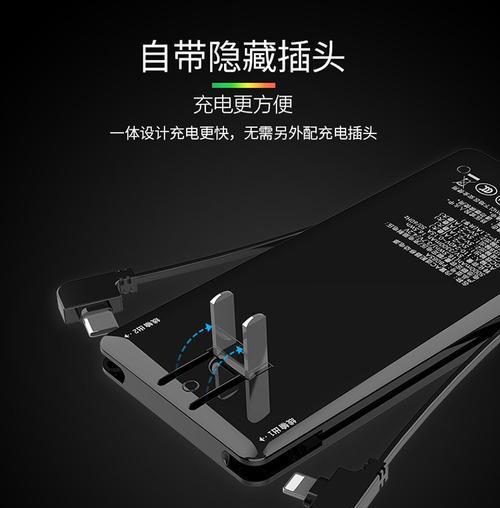 世达充电器灯闪烁是何原因？如何解决？