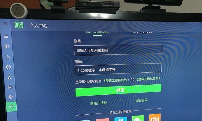 机顶盒号前面的字母如何去除？去除时应注意什么？